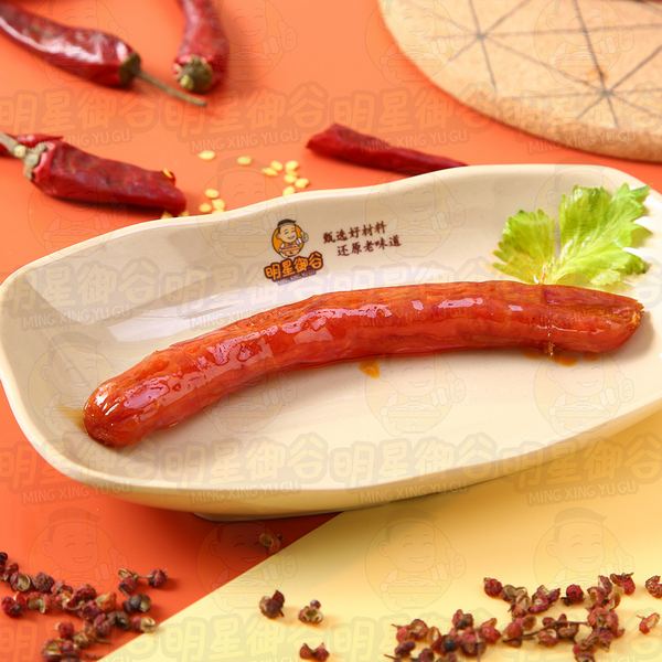 广式腊肠